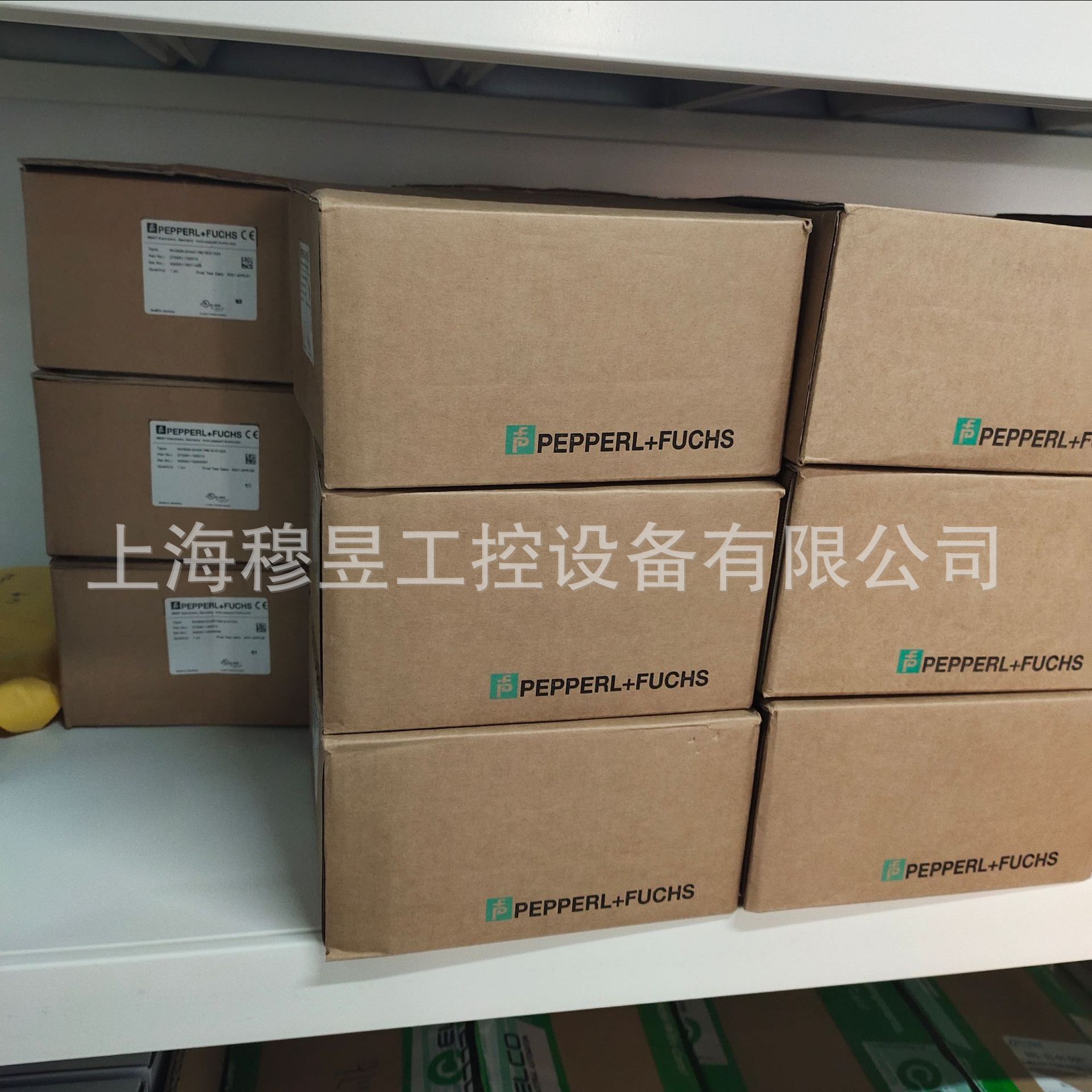 PVM58N-011AGR0BN-1213 Germany  - Woodworking Supplier ulasan dan harga
