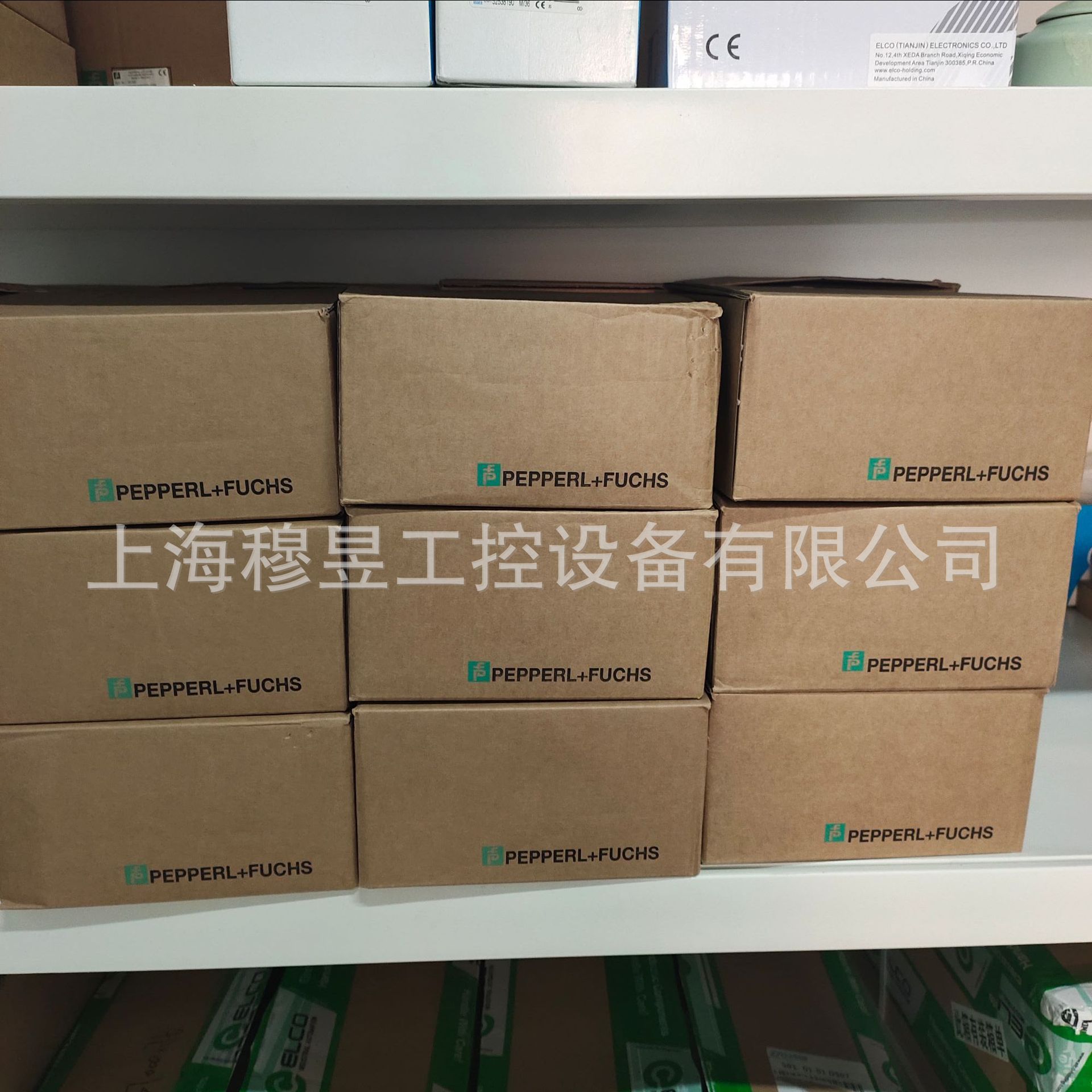 PVM58N-011AGR0BN-1213 Germany  - Woodworking Supplier ulasan dan harga