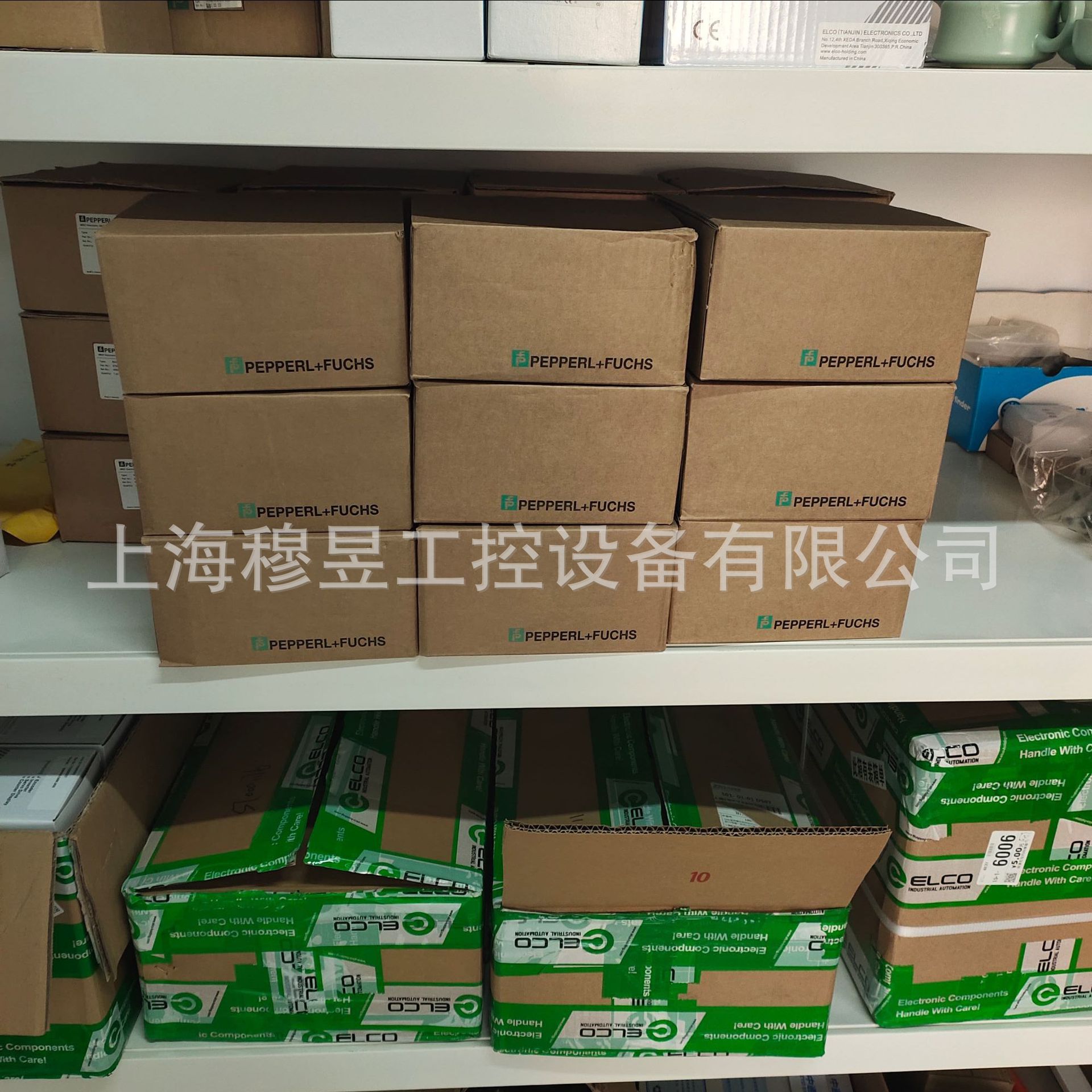 PVM58N-011AGR0BN-1213 Germany  - Woodworking Supplier ulasan dan harga