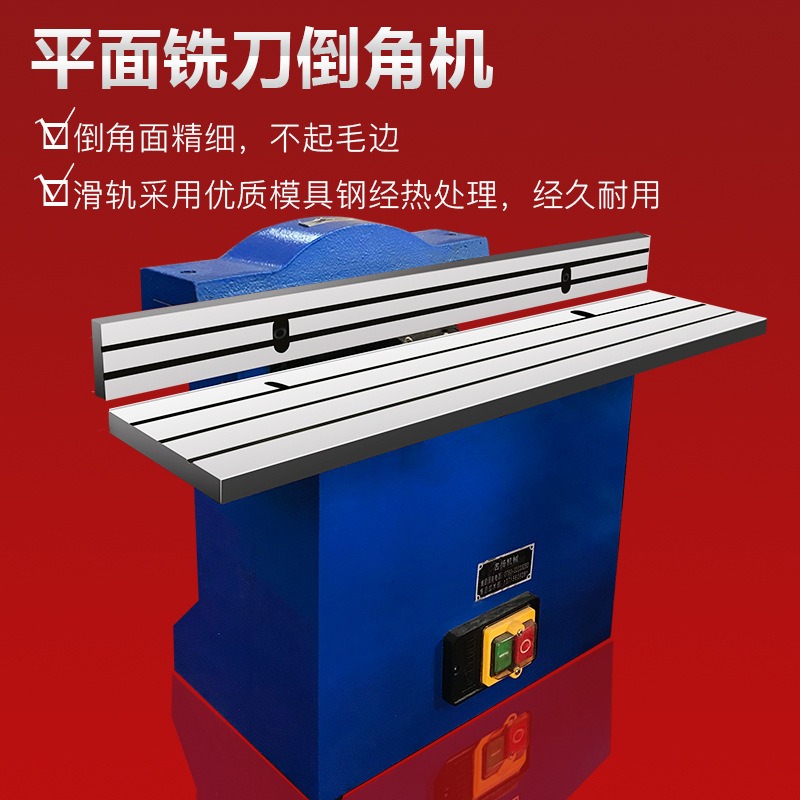 Professional supplier of tile  - Woodworking Supplier ulasan dan harga