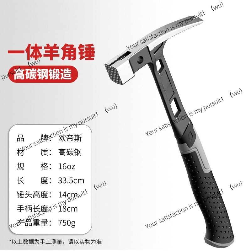 Stainless steel hammer, househ - Woodworking Nails ulasan dan harga