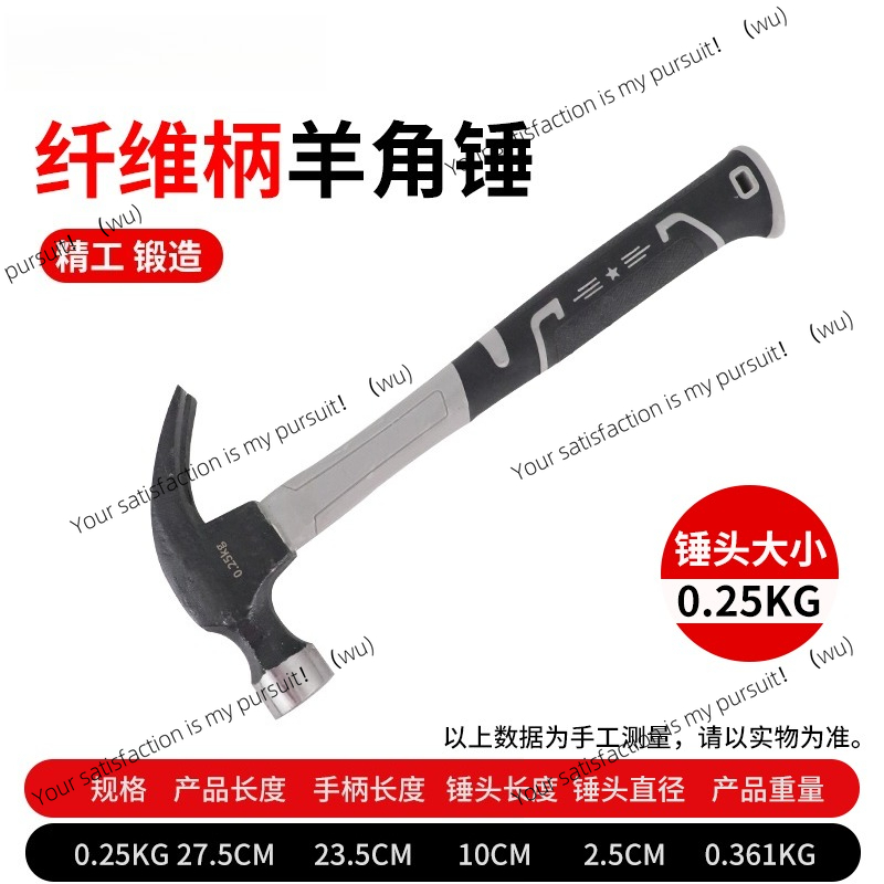 Stainless steel hammer, househ - Woodworking Nails ulasan dan harga