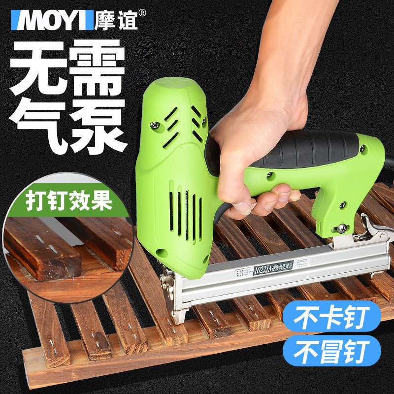 Cordless 2-in-1 Nail Gun - Ele - Woodworking Nails ulasan dan harga