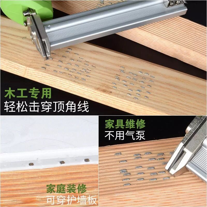 Cordless 2-in-1 Nail Gun - Ele - Woodworking Nails ulasan dan harga