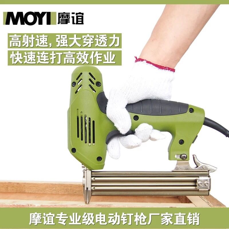 Cordless 2-in-1 Nail Gun - Ele - Woodworking Nails ulasan dan harga