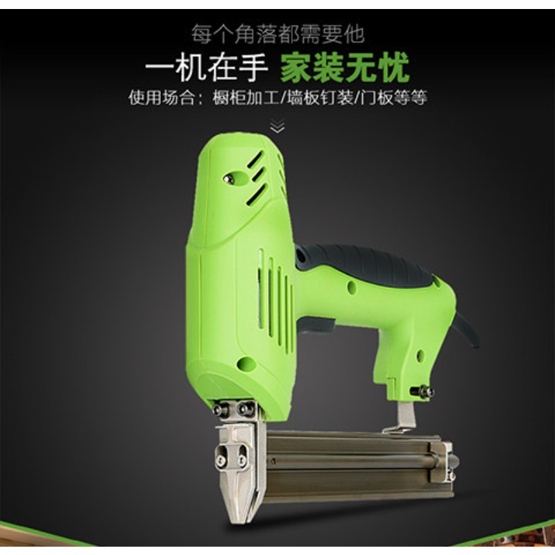 Cordless 2-in-1 Nail Gun - Ele - Woodworking Nails ulasan dan harga