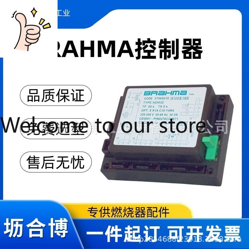 Italy BRAHMA Controller First- - Woodworking Supplier ulasan dan harga